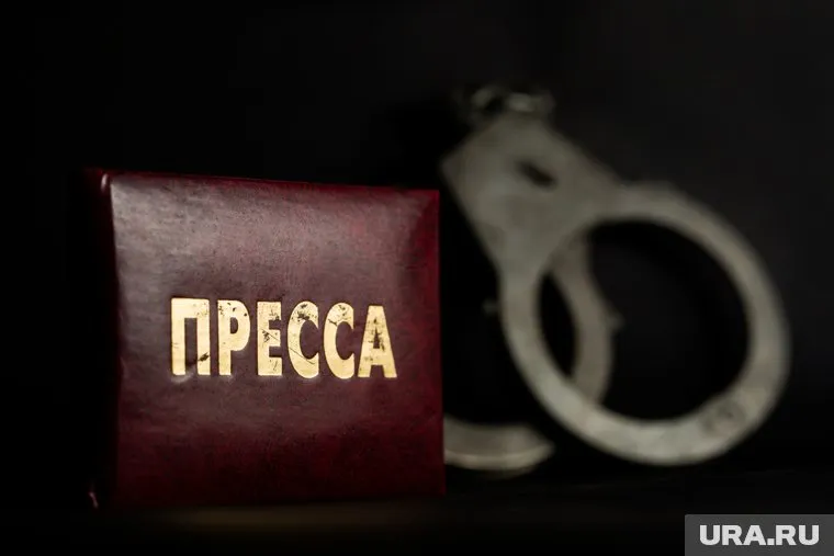 В полицию Нижневартовска поступило три заявления на журналиста