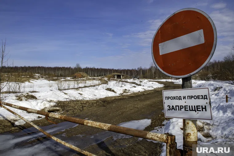 Полигон отходов взыскал с регоператора 183,8 млн рублей