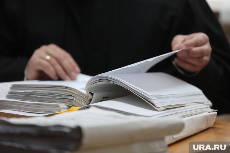 Завод в Курганской области получил иск на 950 тысяч от бывшей жены акционера