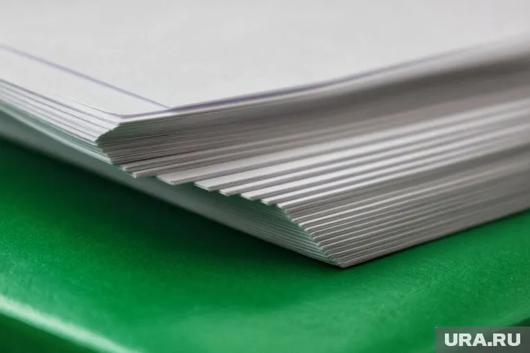 Цена за одну упаковку стала ниже почти на тысячу рублей