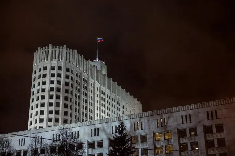 Москва, разное., белый дом, флаг россии, здание правительства рф