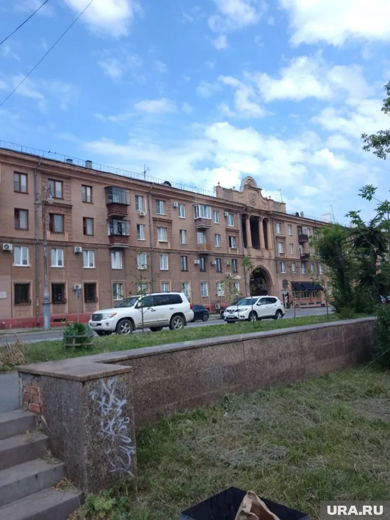 Магнитогорск