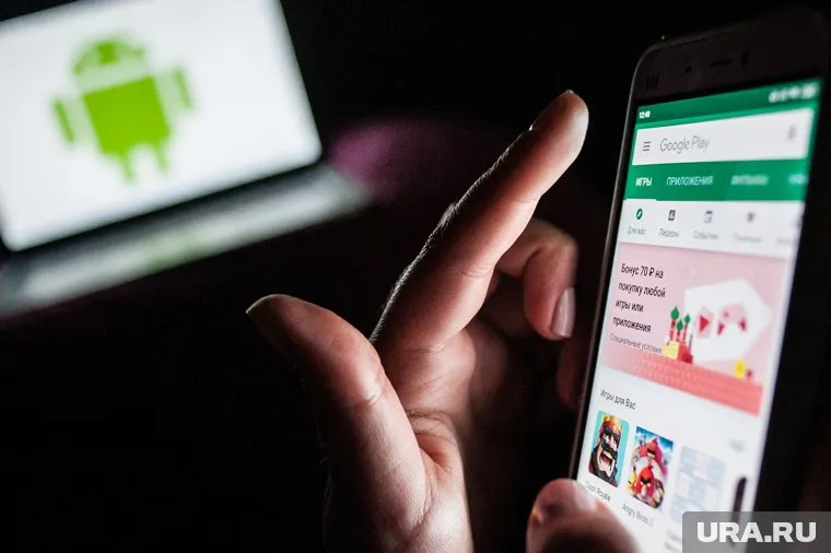 Свердловские депутаты выступили за создание аналога Google Play и AppStore