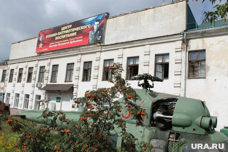 Ранее в здании располагался центр военно-патриотического воспитания. Уже тогда говорили о необходимости ремонта