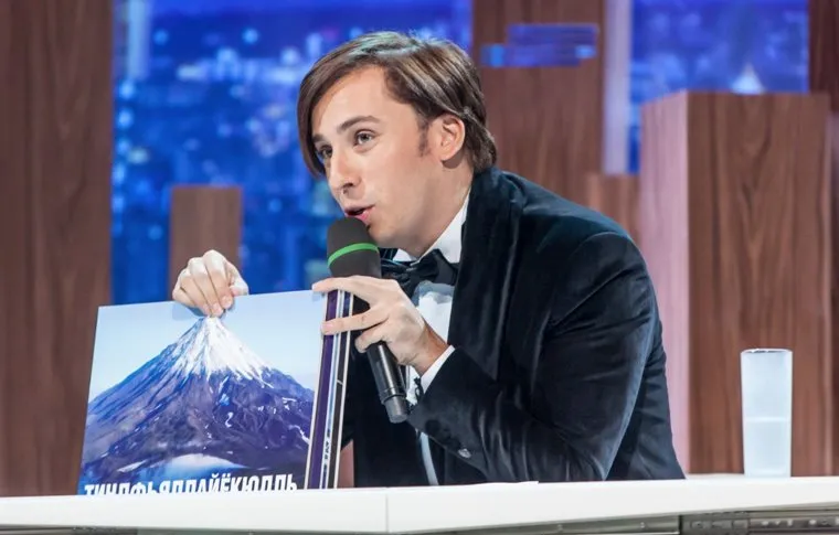 Юморист старается угодить всем