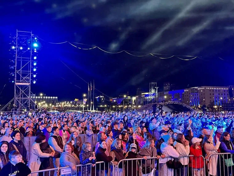 Фестиваль «Ночь города». 300 лет Перми. Пермь