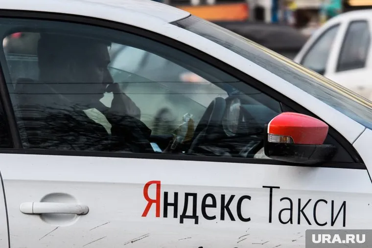 Стоимость поездки в определенные часы возрастает в 3,5 раза