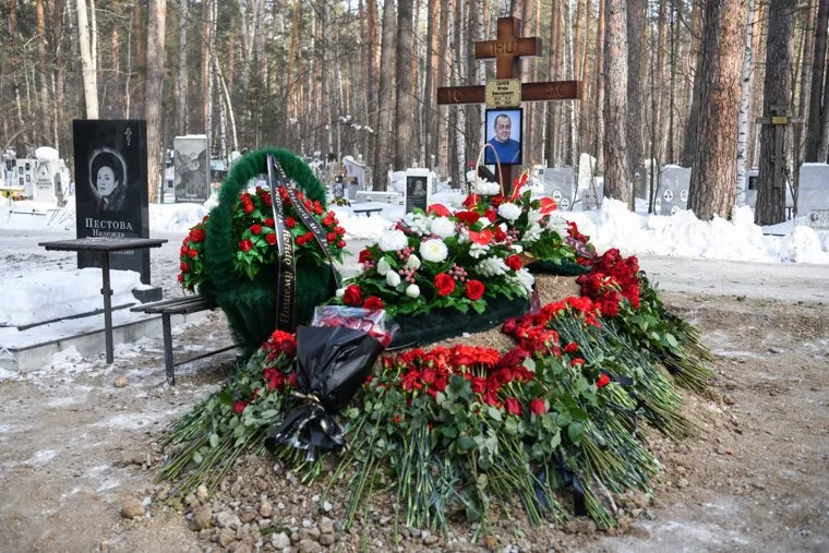 Прощание с Игорем Сычевым. Екатеринбург