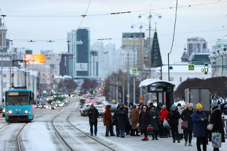 Виды города. Екатеринбург