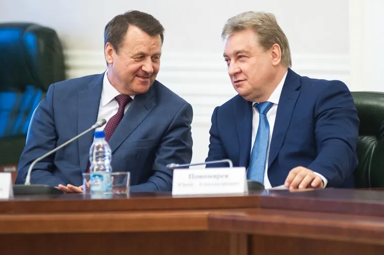 Встреча полномочного представителя Президента РФ в УФО c руководителями окружных органов и федеральных органов исполнительной власти. Екатеринбург