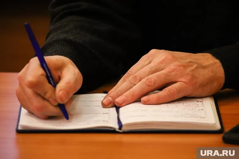 Окончательное решение о его назначении принято на конференции организации 1 августа