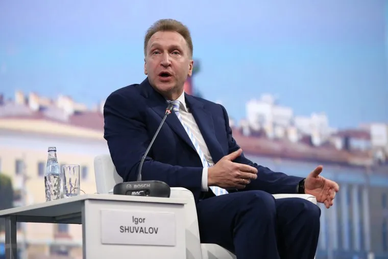 ПМЭФ-2015. Панельная сессия «Экономика. Честные ответы на злободневные вопросы». Санкт-Петербург, шувалов игорь