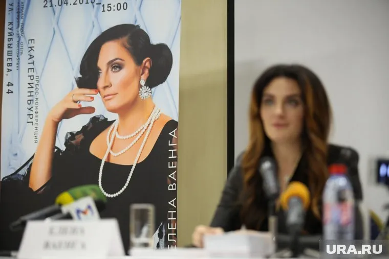 Елена Ваенга 27 января празднует День рождения  