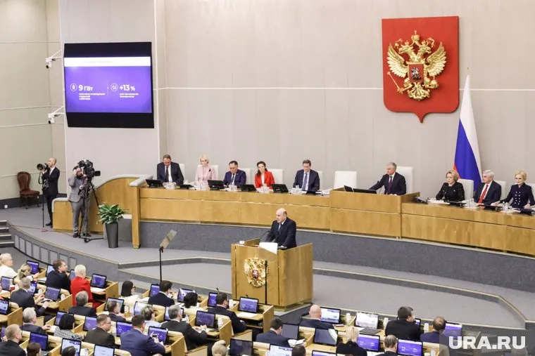 У жен участников СВО появились новые льготы