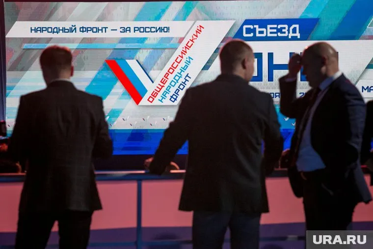 Общероссийский народный фронт переизбрал на новый срок всех сопредседателей движения