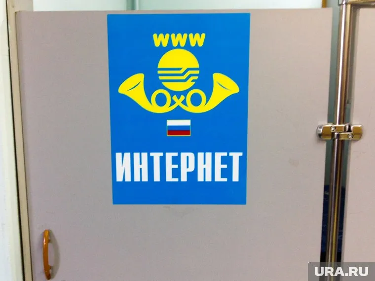 Андрей Чернов стоял у истоков русскоязычной Сети