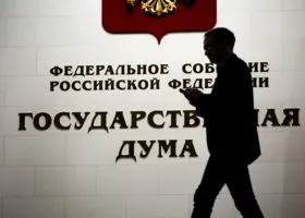 Свердловские депутаты ГД бросили избирателей в самый сложный год