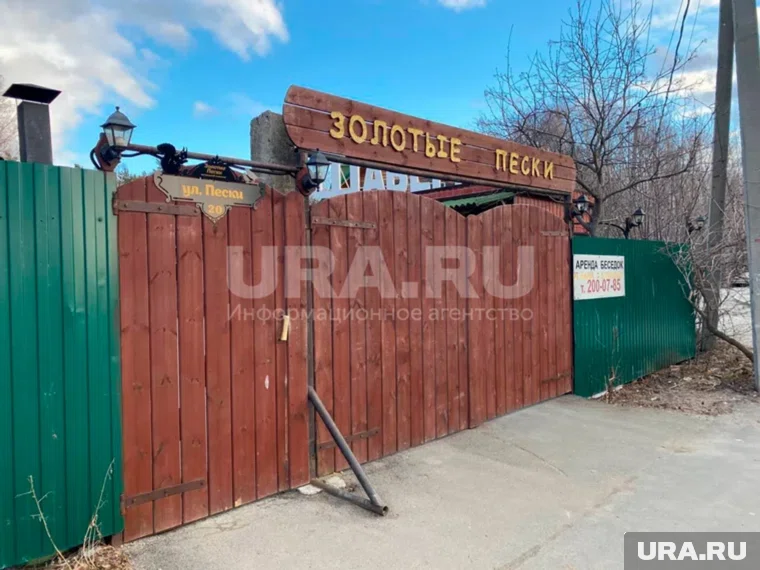 Конфликт произошел на базе отдыха