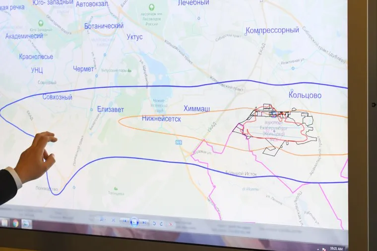 Пресс-конференция по аэропорту Кольцово и зонированию. НЕОБРАБОТАННЫЕ