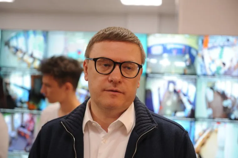 Цон. Челябинск