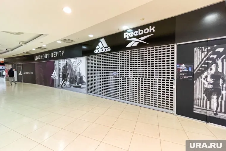 Российское подразделение Reebok продали турецкому холдингу FLO Retailing