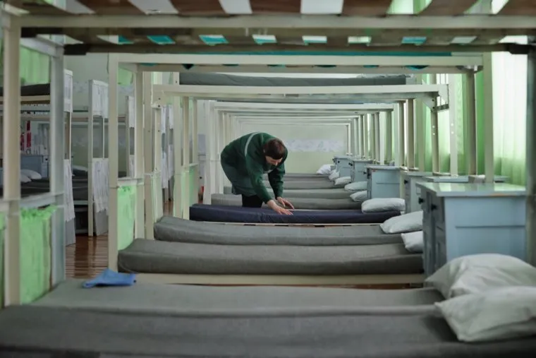 Женская исправительная колония. Курган