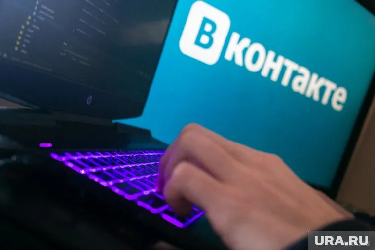 Выдержка из произведения нацистского лидера и сейчас размещена на странице народного избранника