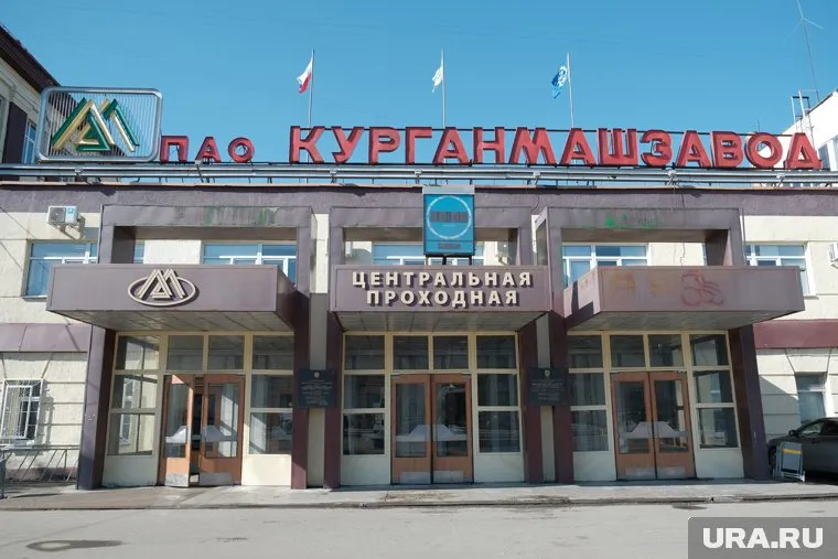 «Курганмашзавод» уже отбил несколько попыток Минобороны взыскать неустойку