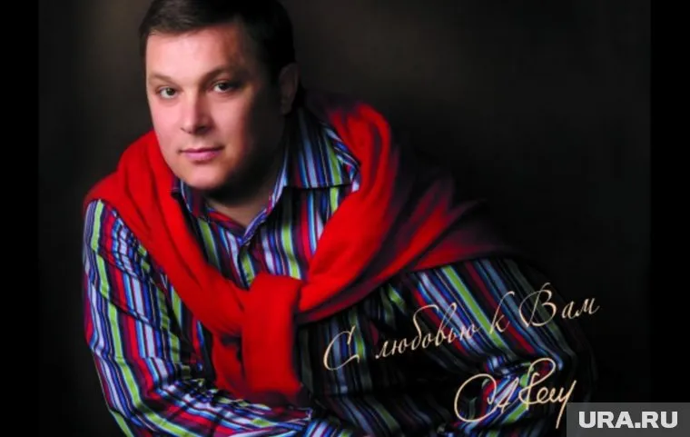 Создатель «Ласкового мая» вступился за покойного друга