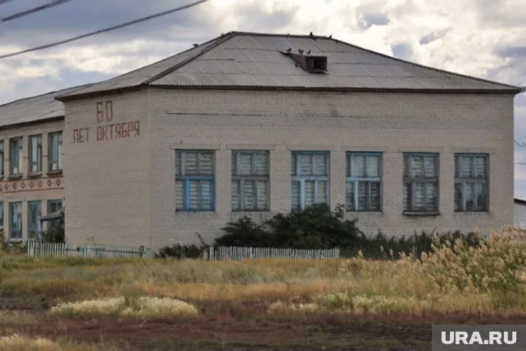 Площадь здания начальной школы составляет всего 287 квадратных метра (фото из архива)