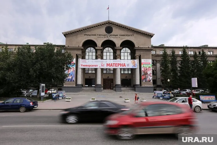 Экономисты не хотят покидать привычное место в центре города