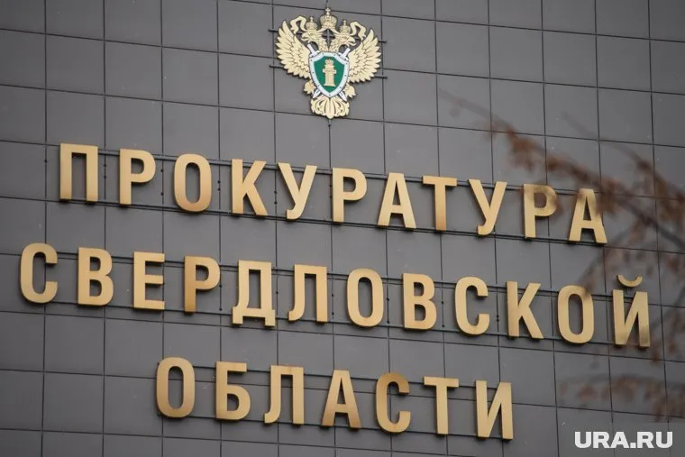 Прокуратура проверит расследование ДТП органами полиции