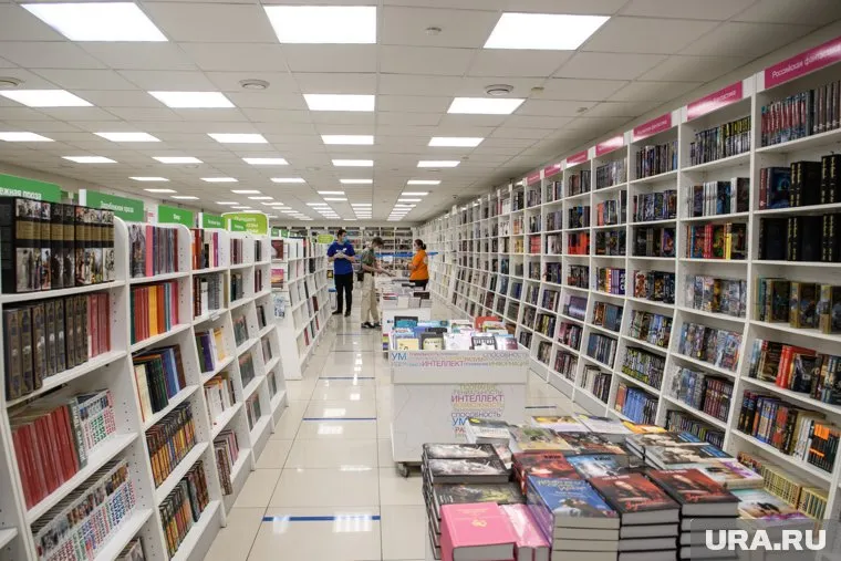В Нижнем Тагиле уничтожат оставшийся тираж книг с ЛГБТ-пропагандой из магазинов «Читай город»
