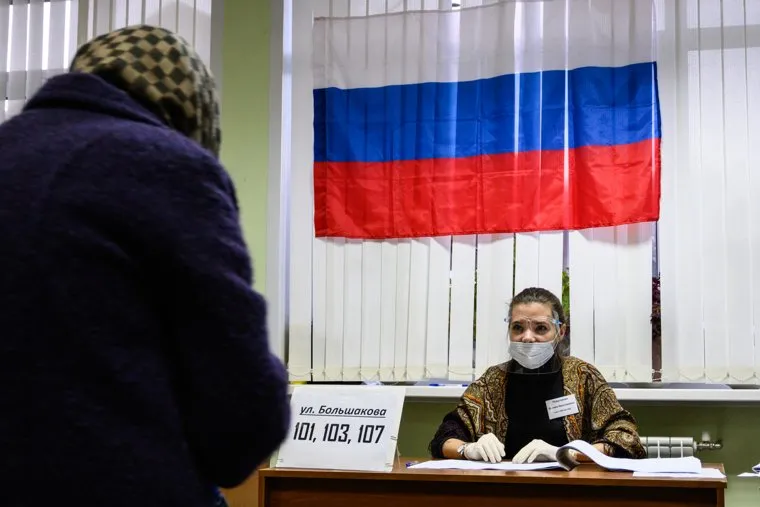 Дополнительные выборы депутатов Екатеринбургской городской Думы седьмого созыва по одномандатным избирательным округам №3 и 9. Екатеринбург