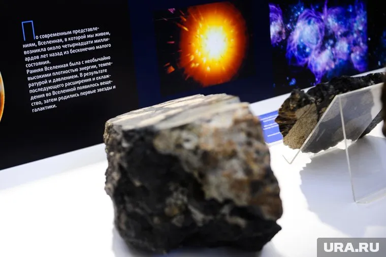 Размер астероида — от 500 метров до километра