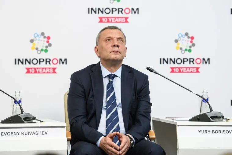 ИННОПРОМ-2019. Первый день международной выставки. Екатеринбург