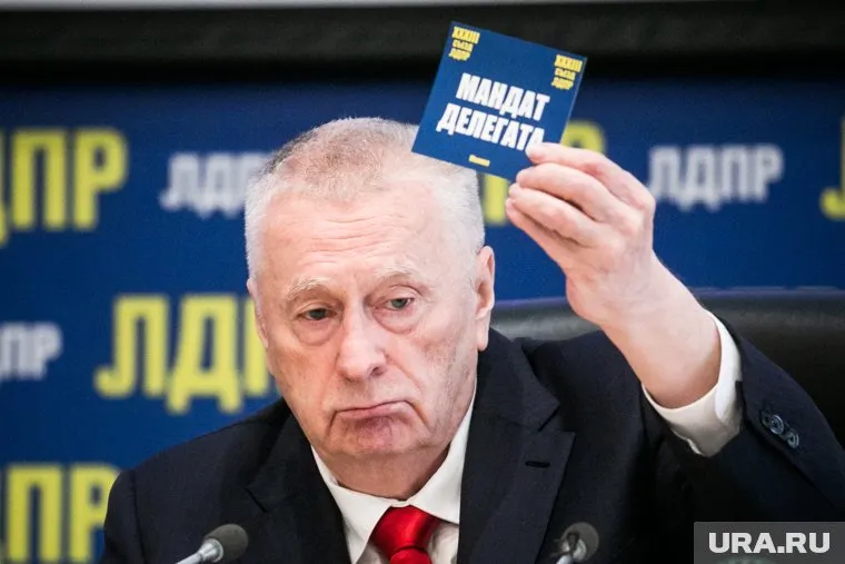 Продавец утверждает, что календарь приносит удачу