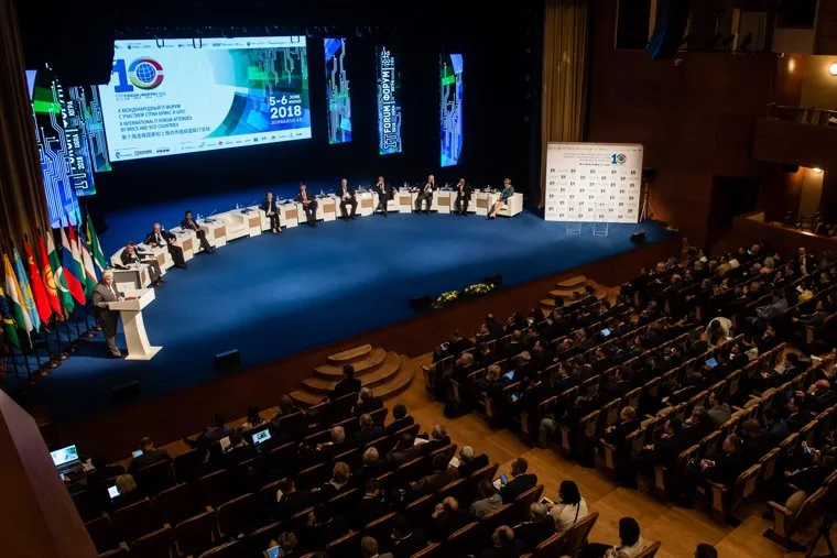 X Международный IT-Форум c участием стран БРИКС и ШОС. Ханты-Мансийск