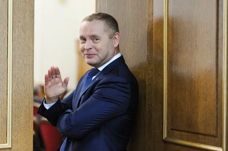 Внеочередная конференция челябинского регионального отделения партии Единая Россия. Челябинск