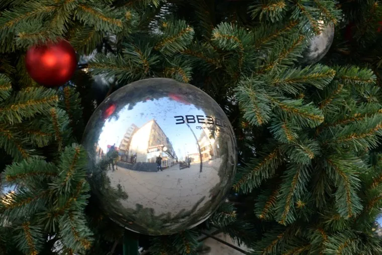 Елки на Дзержинского. Тюмень