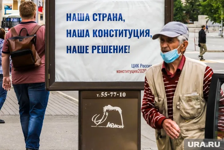 Из-за эпидемии коронавируса не все готовы прийти на участки