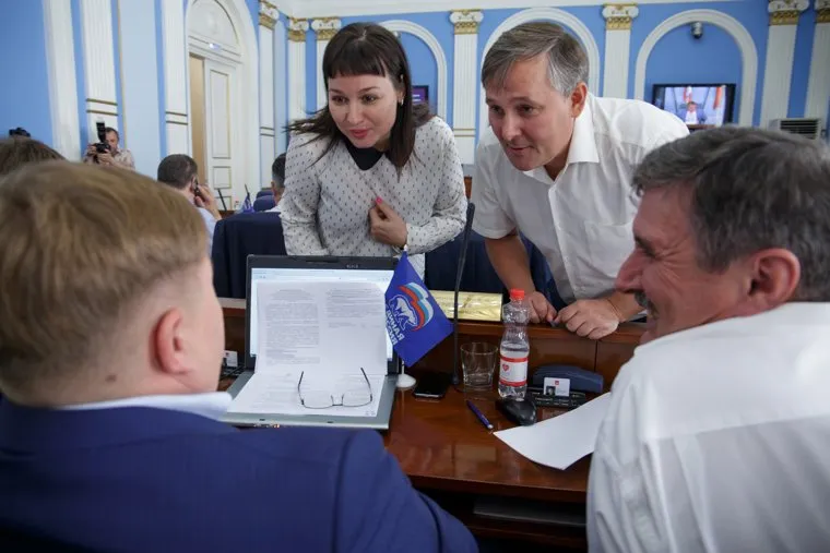 Заседание городской Думы. Пермь