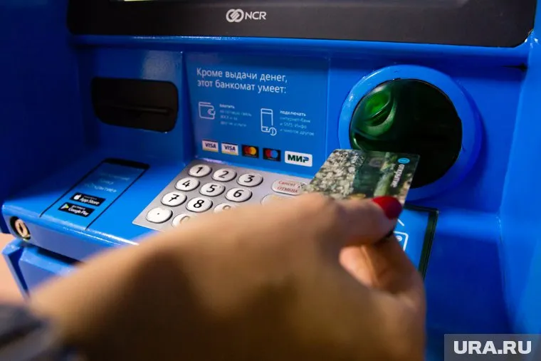 Для Visa и Mastercard нашли альтернативу