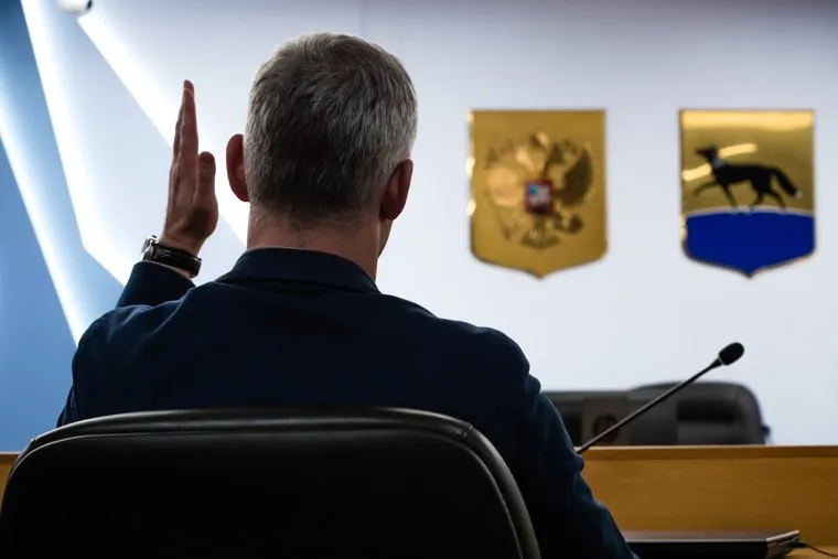 Заседание комитета в Думе города. Сургут