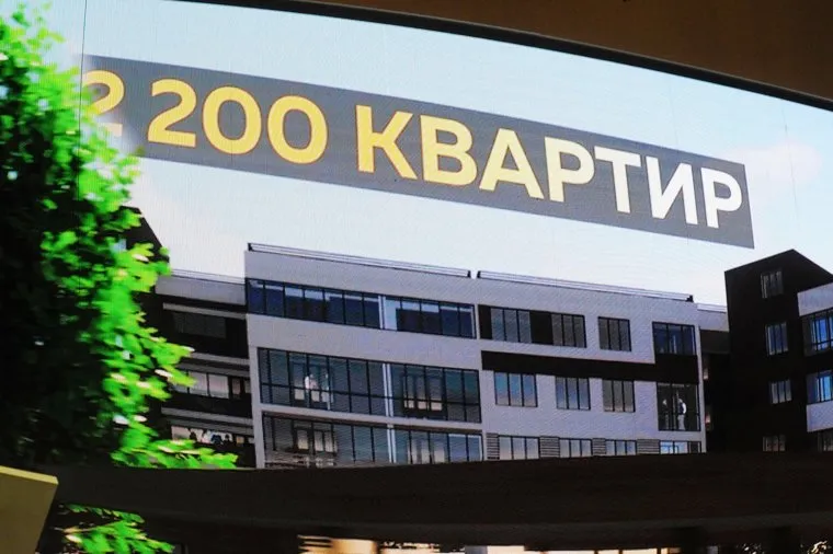 Карабаш