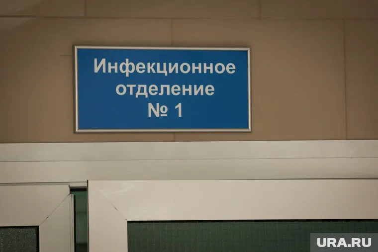 В Югре не хотят рассказывать, сколько детей заболело