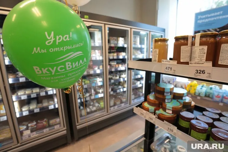 Приложение и сайт «Вкусвилла» переставали работать из-за сбоя