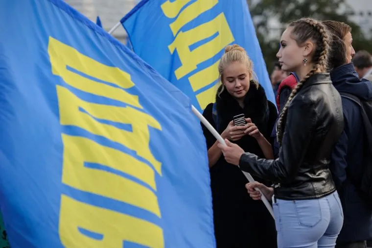 Митинг ЛДПР на площади Труда. Екатеринбург, митинг, лдпр, политическая акция
