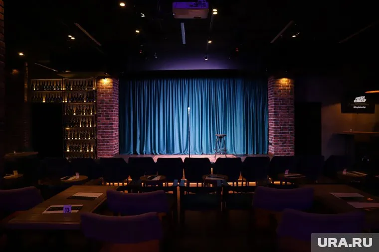 Программа комика претерпела изменения