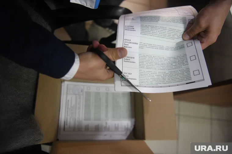 Вынести бюллетень за пределы участка у избирателя не вышло